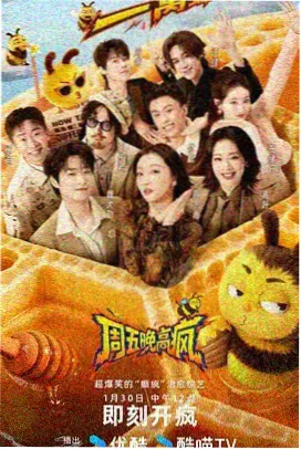成人亚洲一区经典电影